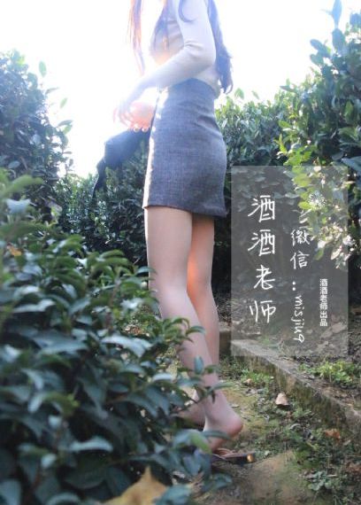 欧美重口味女生图片_BD英语电影完整版在线观看