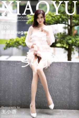 《美女上错身第三季》免费在线观看_蓝光超清免费观看