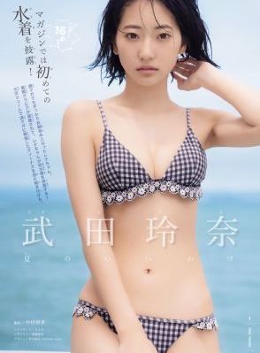 亚洲精品小说_全集高清百度云未删减2020